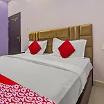 Hotel O Krishna Palace